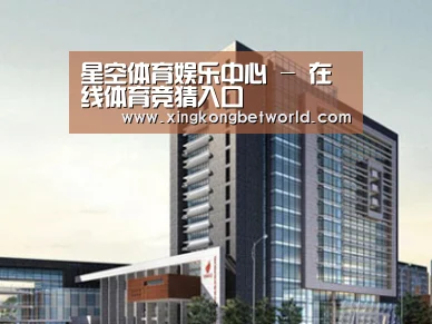 案例展示七(图1) 案例展示七(图1)